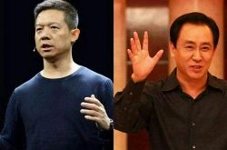 9分钟科普下!宣城公司排名_哔哩哔哩-3