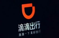 【1分钟科普下】吕梁公司咨询电话号码_哔哩哔哩